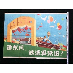 路易斯安那州立大学Diploma in Marketing