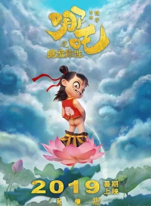 买个假的书法家协会会员证